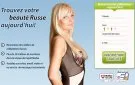 RussianCupid site de rencontre russe et ukrainienne